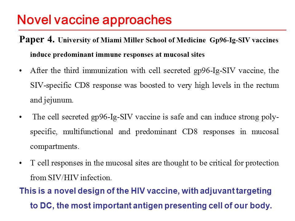 Aids Vaccine Essay